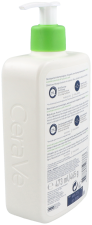 Creme Lavante Hydratante 473 ml