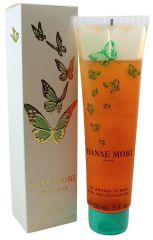 Butterfly Sg 150 ml