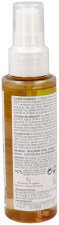 Mango Oil 125 ml