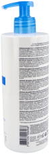 Xémose Anti-itch Soothing Oil Balm 500 ml. Xémose Anti-itch Soothing Oil Balm 500 ml.