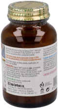 Smartkids 60 Chewable Pearls