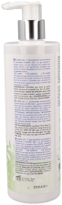 A-Topic Gel 400 ml