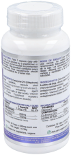 Q-10 AB Complex 200 Mg 30 Capsules