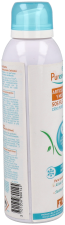 Cryo Pure Joint and Muscle Spray 150 ml