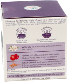 Revitalizing Night Cream 50 ml