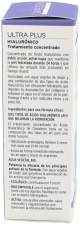 Ultra Plus Hyaluronic Acid Serum 15 ml
