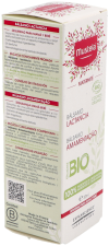 Maternite Breastfeeding Balm 30ml