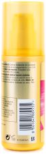 Pro-V Defined Curls Hydrocream 145 ml