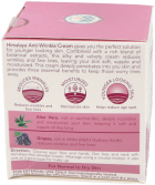 Anti Wrinkle Cream 50 gr