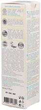 Invigorating Facial Day and Night Cream 50 ml