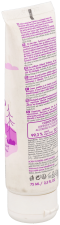 Protective Diaper Cream 75 ml