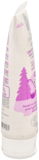 Protective Diaper Cream 75 ml