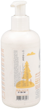 Moisturizing Milk for Daily Care