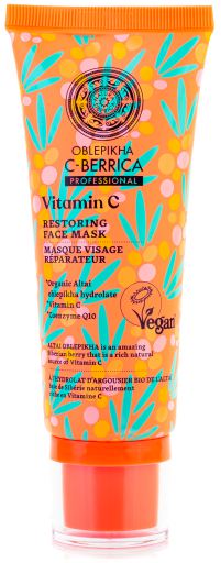 Repairing Face Mask 100 ml