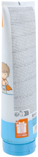 Pediatrics Sunscreen Gel Cream SPF 50