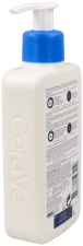 Body Lotion For Dry To Very Dry Skin Cerave (236 Ml)