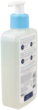 SA Anti-roughness Cleansing Gel for normal to dry skin 236 ml