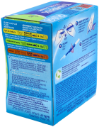 Compak Pearl Super Tampons