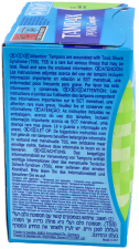 Compak Pearl Super Tampons
