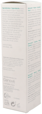 Genocután Facial Cleansing Mousse 150 ml
