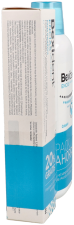 Bexident Gums Mouthwash 500 ml + Gums Toothpaste 75 ml