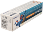 Normocare Acticrem Muscles and Ligaments 100 ml