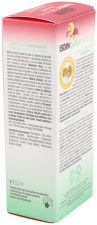 BabyNaturals Diaper Repair Ointment 50 ml
