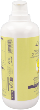 Baby Care Dermatological Shampoo Gel 500 ml