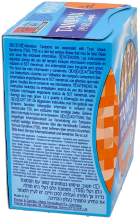 Compak Pearl Super Plus Tampons