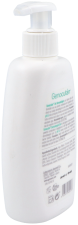 Genocutan Dermatological Gel