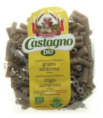Sedanis Organic Buckwheat 250 gr Sedanis Organic Buckwheat 250 gr