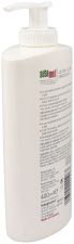 Enriched Moisturizing Lotion
