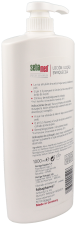 Enriched Moisturizing Lotion