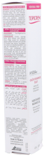 Hydra+ Radiance Illuminating Moisturizing Gel 40 ml