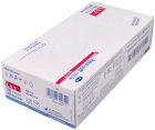 Soft Nitrile Gloves White 100 units