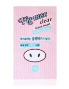 Patches for Blackheads Pig Nose Clear 10 units