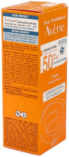 Sunscreen Cream SPF 50+ Dry and Sensitive Skin 50 ml