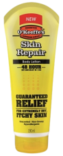Repairing Body Lotion
