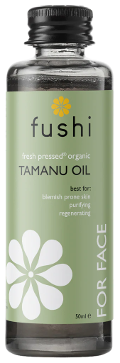 Tamanu Oil 50ml