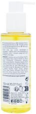 Douceur Makeup Remover Oil 150 ml Douceur Makeup Remover Oil 150 ml