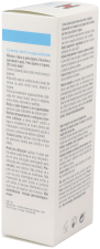 Ureadin Ultra 20 Anti-Roughness Cream