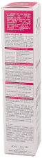 Sensifine AR Cream 40 ml