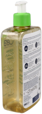 Hydrating Cleansing Oil