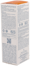 Keracnyl UV Anti-Blemish Fluid SPF 50+ 50 ml Keracnyl UV Anti-Blemish Fluid SPF 50+ 50 ml