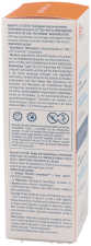 Keracnyl UV Anti-Blemish Fluid SPF 50+ 50 ml Keracnyl UV Anti-Blemish Fluid SPF 50+ 50 ml