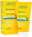 Very High Protection Moisturizing Cream SPF 50+ Fragrance-Free 50 ml