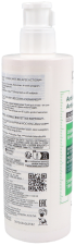 Dercos Anti-Dandruff Shampoo for Oily Hair