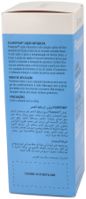 Anti-Hair Loss Hair Lotion 100 ml