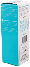 Wet Hand Cream 75 ml