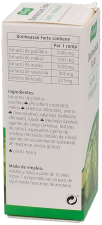 Dormeasan Forte 30 Tablets